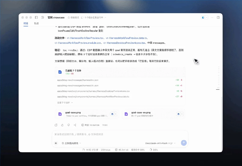 128K与前缀缓存