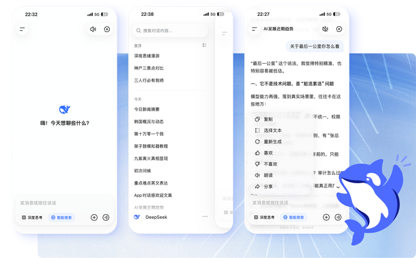 JSON结构化提取